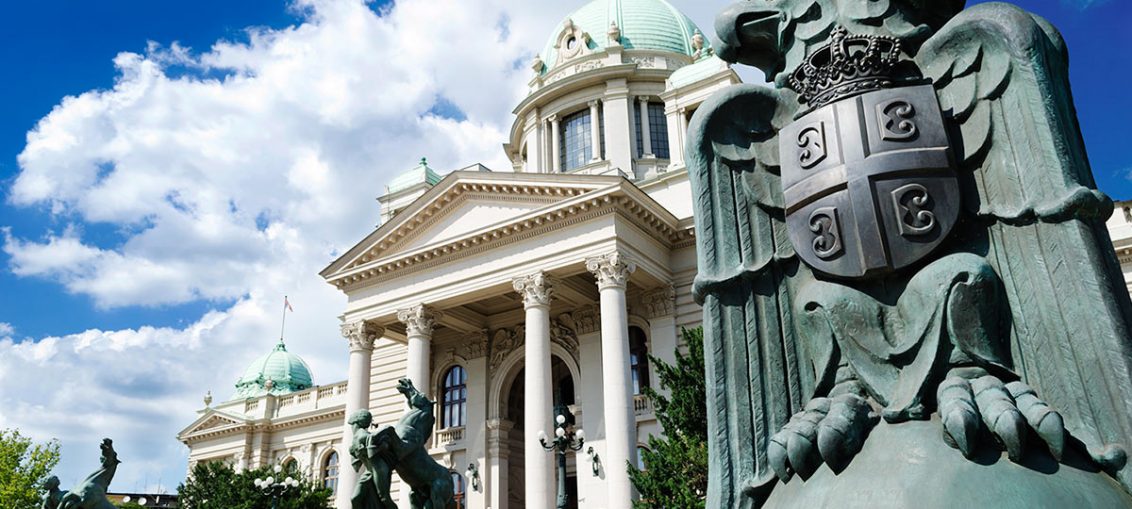 Позицию по Афганистану разделяет и Сербия
