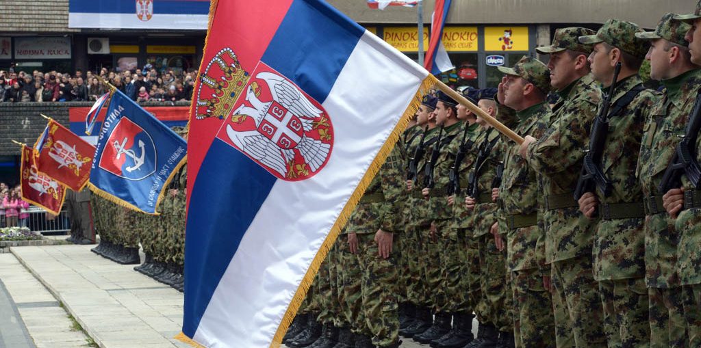 вооружения для Сербии