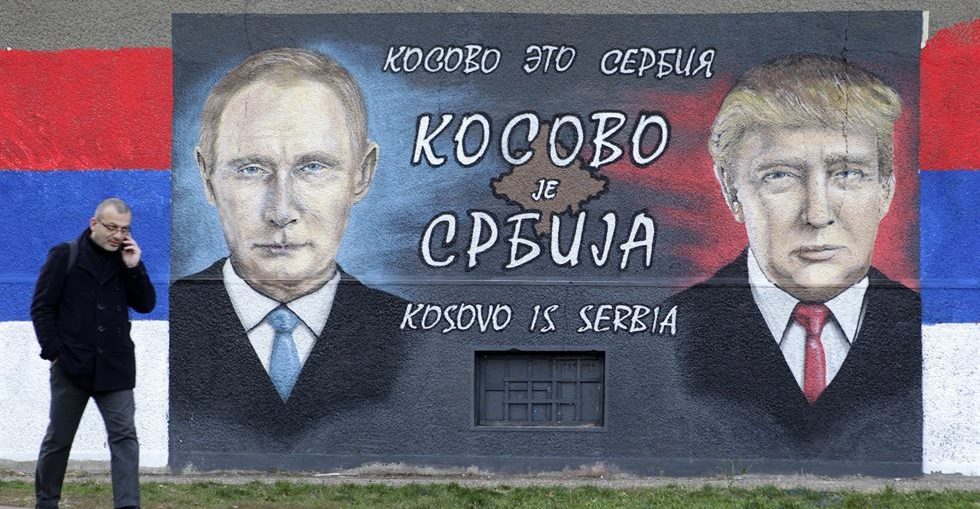 Косово-это Сербия