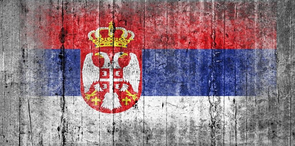 Флаг Сербии