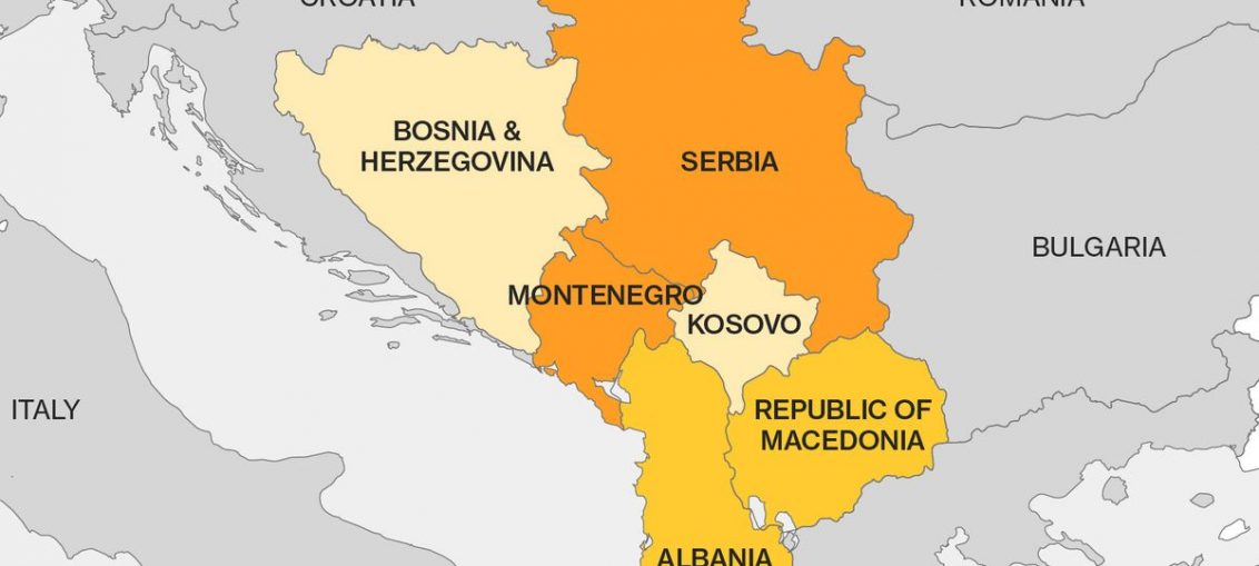 С Черногорией