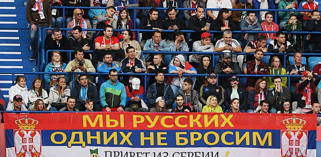 Лужники хотят провести матч сборных России и Сербии