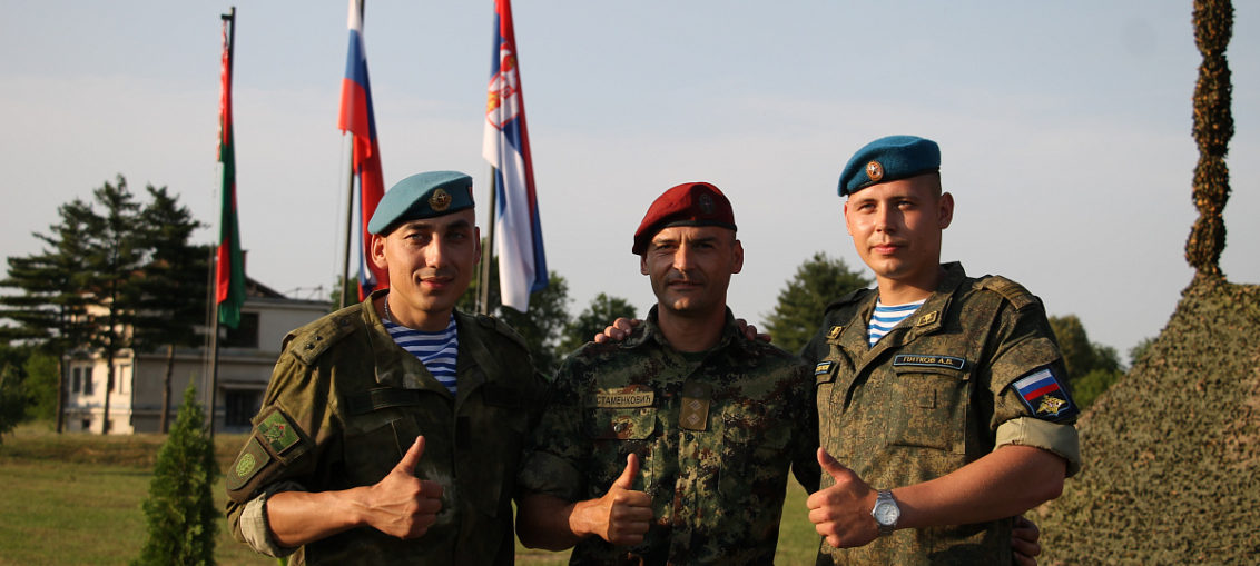 Славянское братство