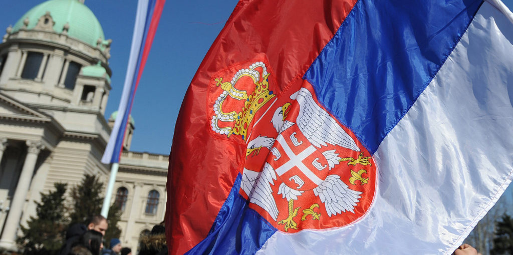 Сербия защищает свои интересы