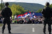 Провокации против сербского населения
