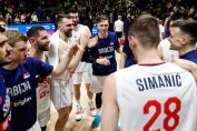 чемпионат мира по баскетболу FIBA 27