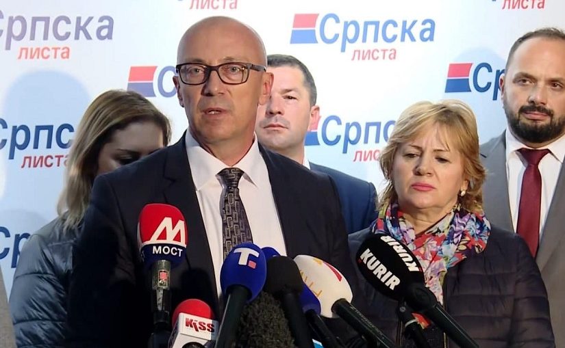 партия Сербский список не будет участовать в выборах в Косово
