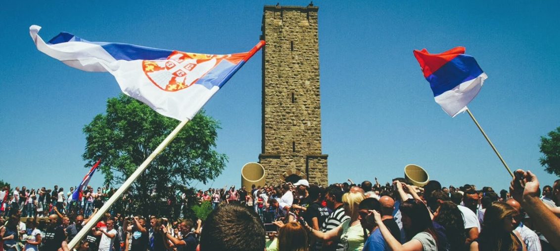 Праздник Видовдана в Сербии