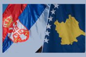 Новые переговоры Белграда и Приштины пройдут 14 сентября