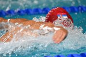 Чемпионат Европы по водным видам спорта пройдет в Сербии