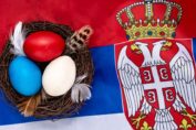 Пасха в Сербии